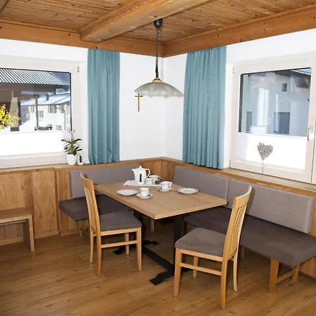 Mauracher Apartment Mayrhofen