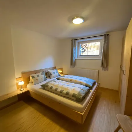 Mauracher Appartement Mayrhofen